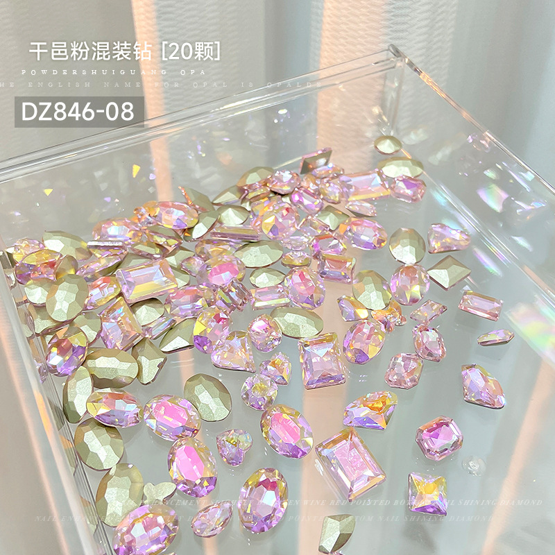 꼬파우더 6-14mm (DZ846-08)