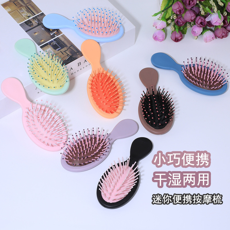 Cute Children's Airbag Massage Comb, Girly Macaron Mini Portable Household Colorful Air Cushion Comb Cute Children's Airbag Massage Comb, Girly Macaron Mini Portable Household Colorful Air Cushion Comb