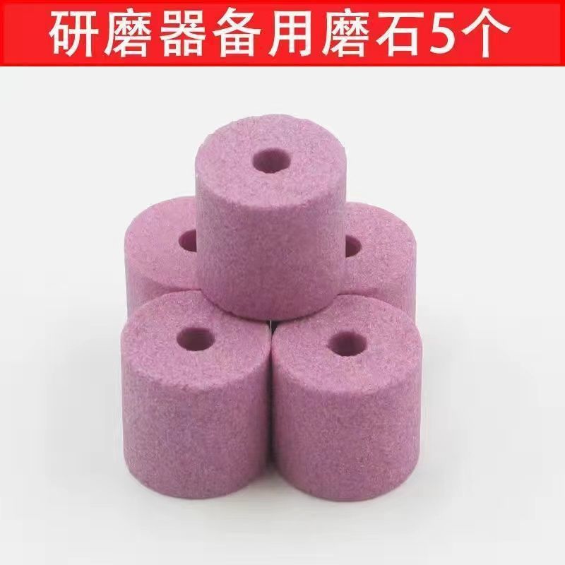 그라인딩 드릴 아티팩트 그라인딩 스톤 5 [프레임리스] + 드릴 비트 적용 범위 [2.0-12.5mm]