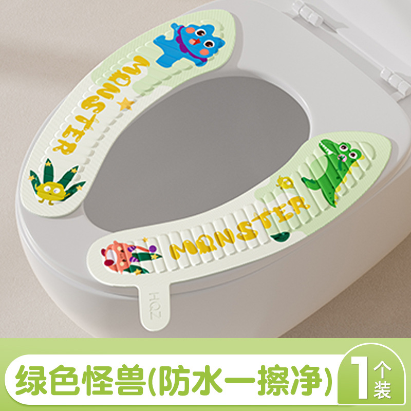 Toilet sticker [green monster]