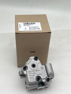 03L115105D 03L115105F 157VWVW23 OP347 oil pump for Audi AUDI