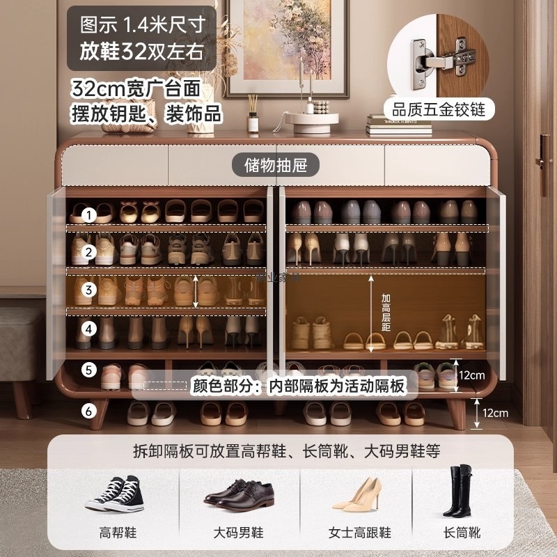 鞋柜家用门口入户收纳柜一体靠墙落地室内鞋架玄关楼道走廊储物柜|undefined