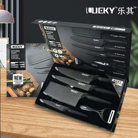 严选刀具套装六件套 家用刀具套装厨用刀不锈钢刀剪套装组合礼品