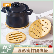 �����͸ߜط��C����|�͉|���|��|ɰ偉|���ò����|��|�A�μӺ�