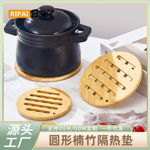 �����͸ߜط��C����|�͉|���|��|ɰ偉|���ò����|��|�A�μӺ�