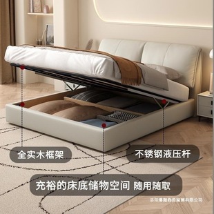 Removable Solid Wood Layer Cowhide Genuine Leather Elephant Ear down Master Bedroom Large Bed Home Double Bed Wedding Bed