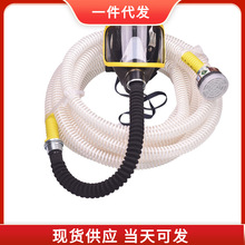 现货自吸式长管呼吸器 电动送风式长管呼吸器 过滤式防护面具厂家