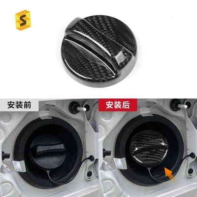 Tank cap Camaro Dry Carbon Inner Fuel