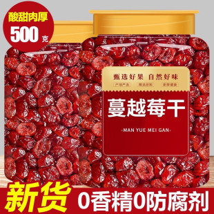 ��Խݮ�����r�決����ѩ����ԭ���ϼ���Խݮ�����鸬�ЋD��ͯ�I�B