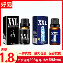 ���l�F؛��ʿ��Ħ��������XXL�ſᾫ�ͳ�����Ȥ��Ʒ�S�Ҵ��l