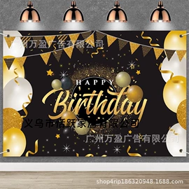 抱枕套;靠垫/抱枕;旗帜