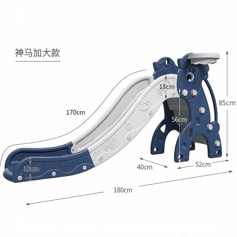 Slide para niños, pequeño parque interior para niños, juguetes, regalos de cumpleaños para bebés