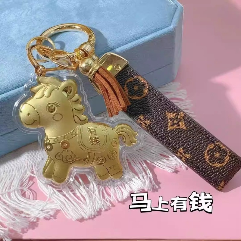 2026马年足金999马上有钱手机链挂绳黄金车钥匙扣包包挂件送女友|undefined
