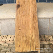 榆木门板桌做旧老榆木桌子风化老榆木板材酒吧吧台桌面板复古桌子