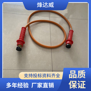 2265 double-head high-voltage shunt line insulated bypass jumper group 2266 temporary drainage line cable