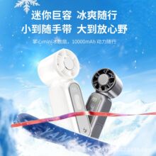 �|�ρ��羳���������ֳ�С�L��10000����USB�ɽo�֙C��늱����L��