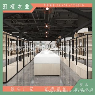 文創精品店展示架優品陳列架商超書店可拆卸木質貨架整店設計