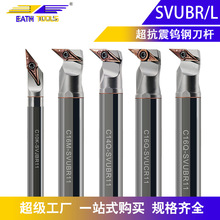 ����Ӳ�|�Ͻ��u䓵��U�����M�׃ȿ׵��U܇������SVUBR���U��A܇