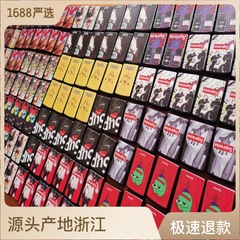 一件代發煤油防風打火機款動漫款式廣告機創意打火機煙標火機