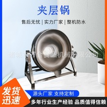 С�͊A������ؿ�늼ӟ�๦����ʳ��������������u���Դ�^�S��
