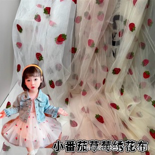 ��ƷС���Ѳ�ݮ�W�������������B��ȹͯ�b��ȹ�ֹ�diy�������