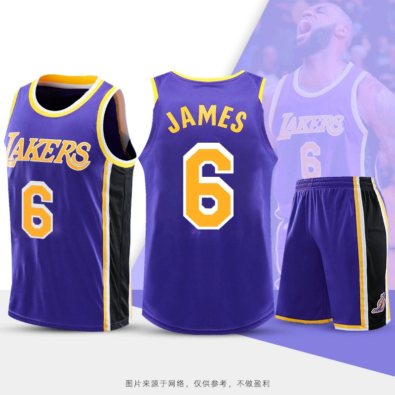 Детский комплект спортивной одежды для баскетбола Kobe No. 24 James 23 майка-корсет Джерси Уокер Дюрант Детский набор одежды баскетбол Men and Women Seal