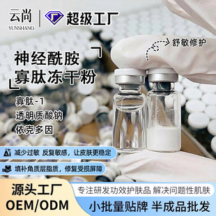 ���������o���ɷ� �߻��Ԇ�λ������������y����Ժ�S�����l