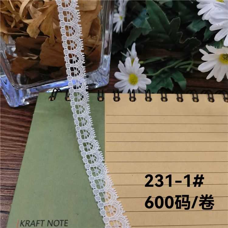 231-1 #블랙-600 야드/볼륨