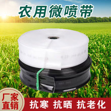 �r��΢��������ˮ���ι�����ˮܛ�ܵι�܇��F�F��ˮ��ˮ�����