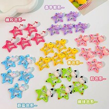 ��Ͱ��ɐۿ�ͨ����ǰl�A����BB�A߅�A�����A������ͯ�W���l�