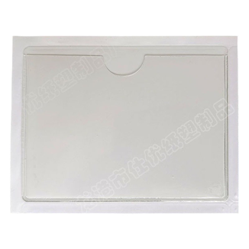 Procesamiento de todo tipo de bolsa adhesiva esmerilada textura transparente bolsa de etiqueta adhesiva impermeable cubierta de la tarjeta adhesiva al por mayor