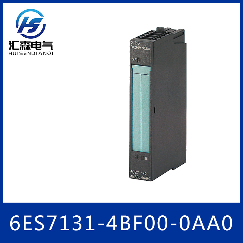 SIEMENS 西门子 电子模块 6ES7131-4BF00-0AA0