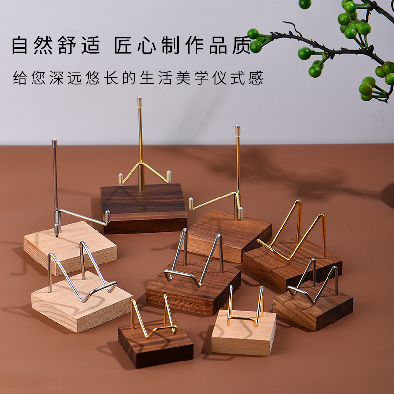 Walnut Wood Display Stand, Iron Mineral Specimen Base, Raw Stone Mineral Display Base, Wooden Mineral Specimen Stand, Crystal Cluster Stand
