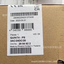 QUINT4-PS/3AC/24DC/20 2904622ȫ��PHOENIX�����˹��Դ�ֻ����