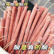 ��÷�l����W�t��÷�l�o��Ԓ÷�l�oɫ�����e�_ζ��ʳ�Sһ�����l