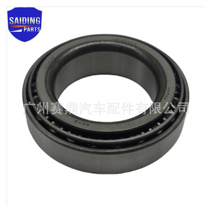 42610-60320 Is Suitable for Toyota Land Cruiser Hzj79 Wheel Hub 16-5.5J 16inch Car Wheel Hub