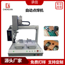 ���Ź��Sֱ�� �Ԅ�LED�����C �����c���O���·�������әC