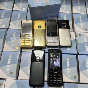 �羳���N6300ֱ�尴�I�֙C �����Z�����Q���� 6310 5130�Ͷ��֙C