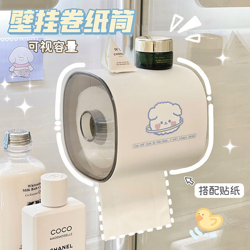 トイレの巻き紙棚穴なしトイレ掛け棚新型トイレ壁掛け式自粘紙巻き紙箱北欧|undefined