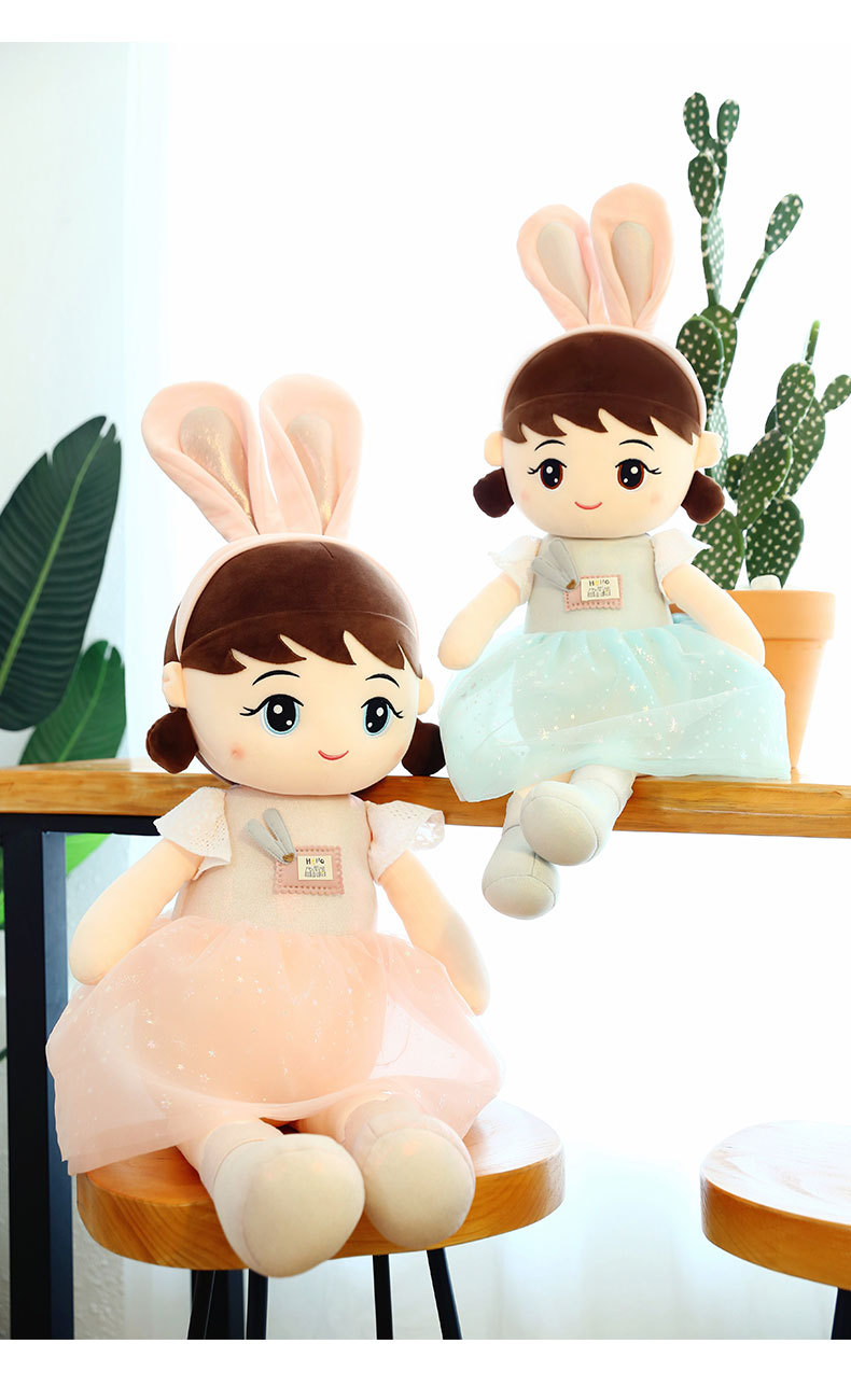 贝尔娃娃 (34).jpg