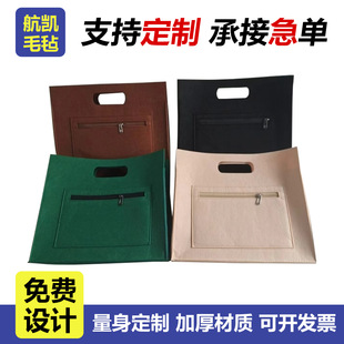 �羳��Ʒ��ɫë��������Pӛ����X����朹��İ��̄հ����ƬF؛