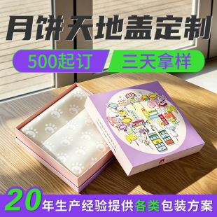 ����w�ͶY����YƷ�ж��������C���͹��иߙn������b�ж���