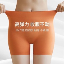 ��ƨ����Ȼ���z�N��ѝ��ѝ����������������Ȼ�������Ή|�Ӻ��S��