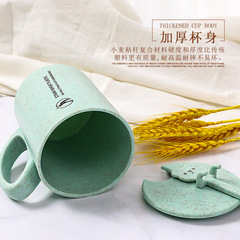 Cute bear mug, wheat straw fiber water cup handle with lid, wide mouth cup, student coffee cup dropshipping