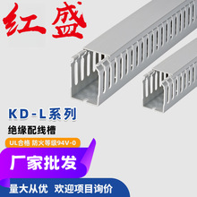 KD-Lϵ�н^���侀��2M/1���tʢ����pvc��ɫ�������l