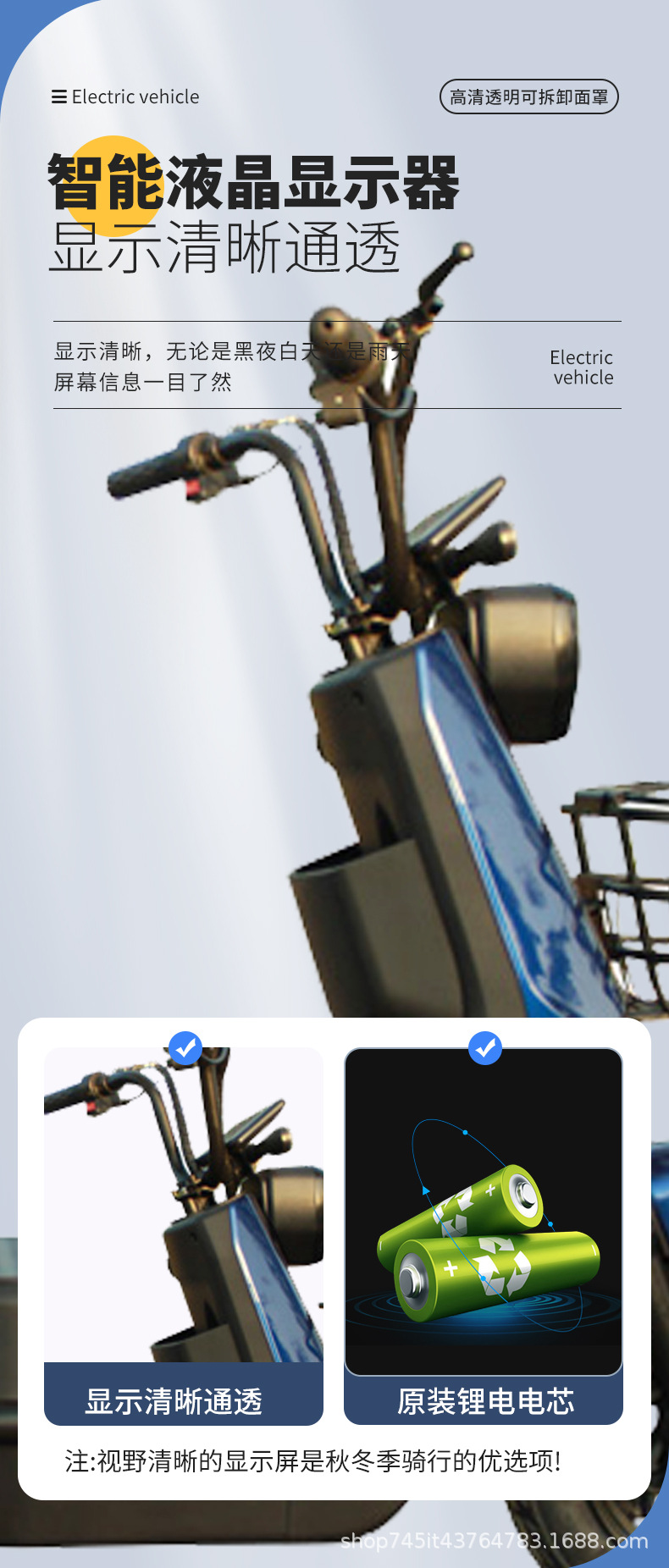 O1CN01PQLduE1ExUQlgbVPu_!!2215842360418-0-cib.jpg?__r__=1694137819825