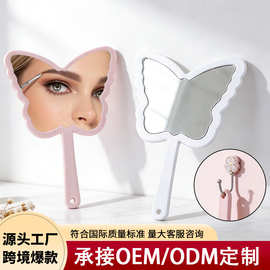 镜子定制蝴蝶形手持镜学生随身镜高清化妆镜手柄镜女生手持小镜子