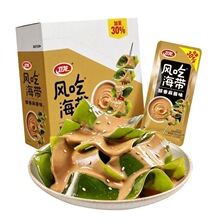 �l���L�Ժ������uζ�����b15g+5g �_����ʳ���b���l���]������ʳ