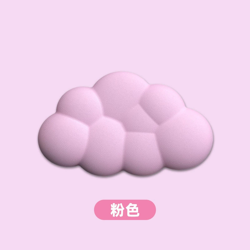 작은 손 팔걸이 파우더