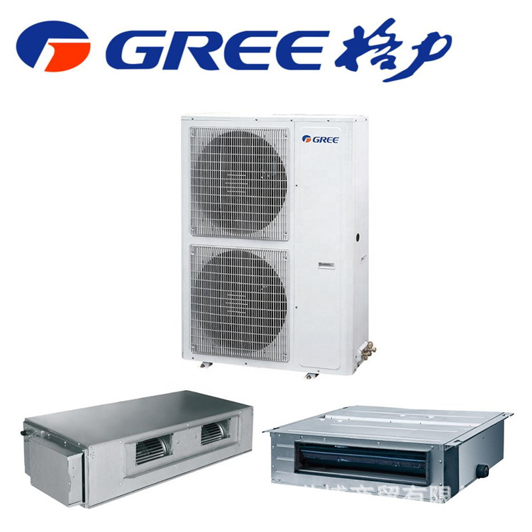 Foreign trade export Gree 20kw 25kw 30kw 40kw a drag a household air conditioning duct machine